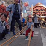 「ぼくも頑張る」相田勝仁