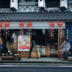 No.186奨励賞