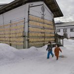 福島民報社賞