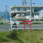 はっ!としたで賞