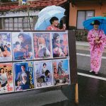 「昭和の香り」三瓶政雄